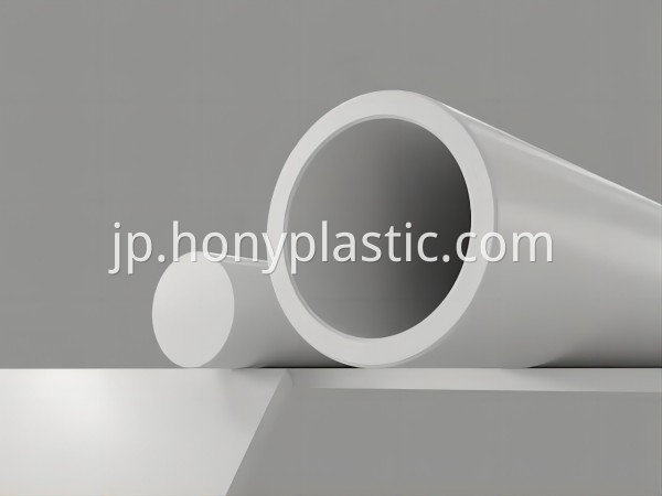 Fluorosint 500 Ptfe Jpg